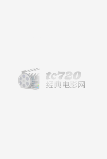 七宗罪电影海报